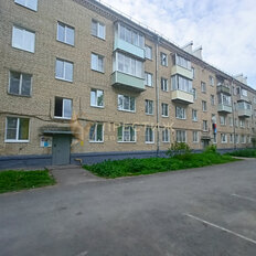 Квартира 44,3 м², 2-комнатная - изображение 2