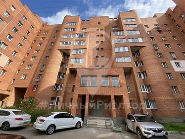 29,1 м², 1-комнатная квартира 17 000 ₽ в месяц - изображение 39