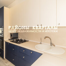 Квартира 75,7 м², 3-комнатная - изображение 5