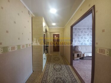 66,9 м², квартира-студия 6 500 000 ₽ - изображение 77