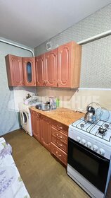 35,3 м², 1-комнатная квартира 2 300 000 ₽ - изображение 55