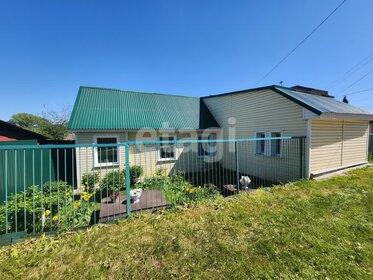 42,5 м² дуплекс, 4 сотки участок 2 699 000 ₽ - изображение 38