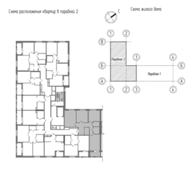 Квартира 81,4 м², 3-комнатная - изображение 3