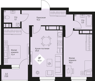 67,2 м², 2-комнатная квартира 8 930 950 ₽ - изображение 21
