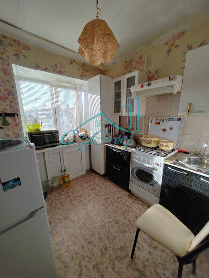 33,1 м², 1-комнатная квартира 1 690 000 ₽ - изображение 52