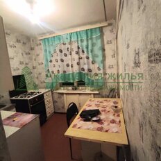 Квартира 46,2 м², 2-комнатная - изображение 2