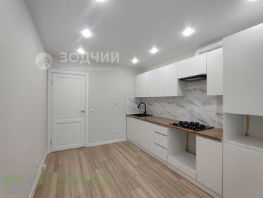 42,8 м², 1-комнатная квартира 5 174 000 ₽ - изображение 20