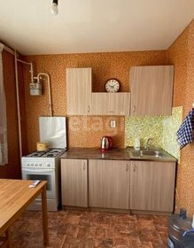 35 м², 1-комнатная квартира 6 150 000 ₽ - изображение 56