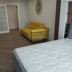 Квартира 45,1 м², 1-комнатная - изображение 5