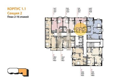 Квартира 55,3 м², 2-комнатная - изображение 2