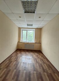 16,5 м², офис 6 600 ₽ в месяц - изображение 32