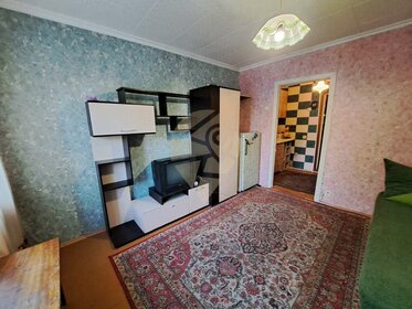 17 м², 1-комнатная квартира 1 550 000 ₽ - изображение 46