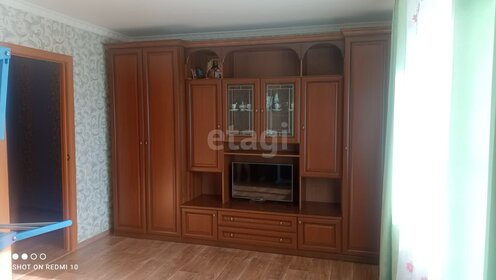 30,7 м², квартира-студия 3 690 000 ₽ - изображение 42