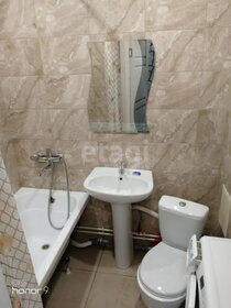 25 м², квартира-студия 18 000 ₽ в месяц - изображение 18