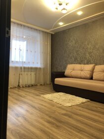 70 м², 3-комнатная квартира 43 000 ₽ в месяц - изображение 80