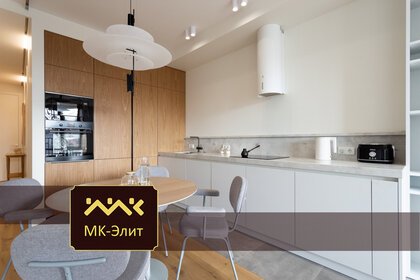 Купить квартиру площадью 300 кв.м. у метро Марьина роща (салатовая ветка) в Москве и МО - изображение 21
