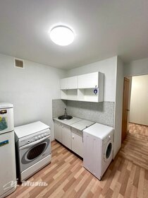 20 м², квартира-студия 3 700 000 ₽ - изображение 67