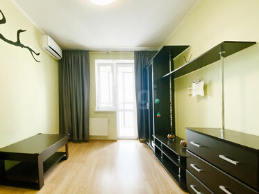 50 м², 2-комнатная квартира 10 500 000 ₽ - изображение 99