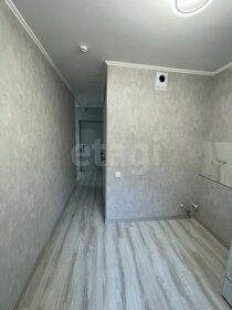 50,7 м², 2-комнатная квартира 14 750 000 ₽ - изображение 40