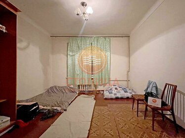 53 м², 2-комнатная квартира 101 000 ₽ в месяц - изображение 14