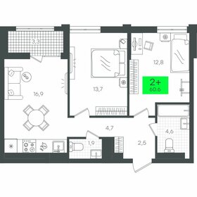 Квартира 60,6 м², 2-комнатная - изображение 1