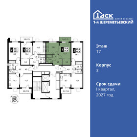 Квартира 35,8 м², 1-комнатная - изображение 2