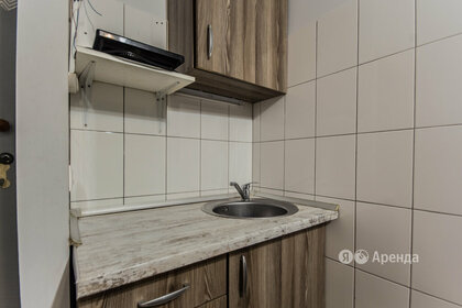 20 м², квартира-студия 23 500 ₽ в месяц - изображение 2