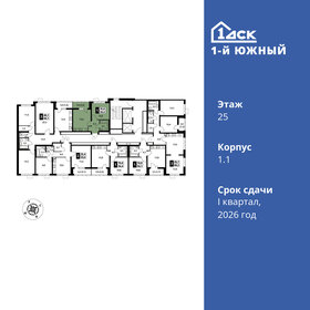 34,4 м², 1-комнатная квартира 8 496 800 ₽ - изображение 51