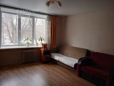 17 м², комната 850 000 ₽ - изображение 31