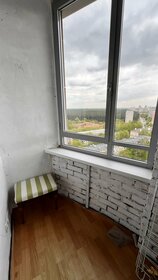 44 м², 2-комнатная квартира 36 000 ₽ в месяц - изображение 11