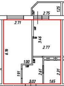 Квартира 33 м², 1-комнатная - изображение 1