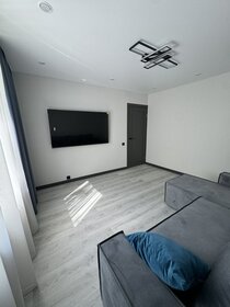 45 м², 2-комнатная квартира 50 000 ₽ в месяц - изображение 11