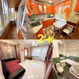 41,7 м², 2-комнатная квартира 2 450 000 ₽ - изображение 3