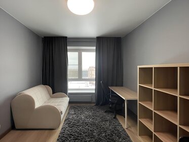 37 м², 2-комнатная квартира 54 500 ₽ в месяц - изображение 29