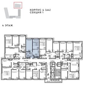 Квартира 51 м², 2-комнатные - изображение 2