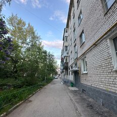 Квартира 45 м², 2-комнатная - изображение 1