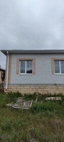 71,6 м² дом, 6,9 сотки участок 6 500 000 ₽ - изображение 45