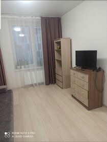 25 м², квартира-студия 15 000 ₽ в месяц - изображение 46