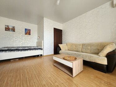 38,1 м², 1-комнатная квартира 11 500 000 ₽ - изображение 40