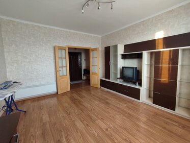 50,4 м², 1-комнатная квартира 22 226 400 ₽ - изображение 32