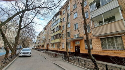 43,2 м², 2-комнатная квартира 17 800 000 ₽ - изображение 87