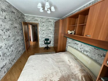 74 м², 3-комнатная квартира 85 000 ₽ в месяц - изображение 41