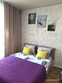 28 м², квартира-студия 1 499 ₽ в сутки - изображение 34