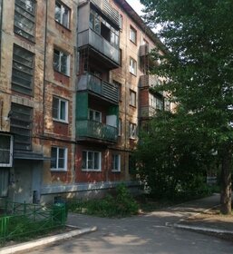 40,3 м², 2-комнатная квартира 2 650 000 ₽ - изображение 7