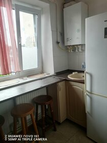 45 м², 2-комнатная квартира 2 500 ₽ в сутки - изображение 44