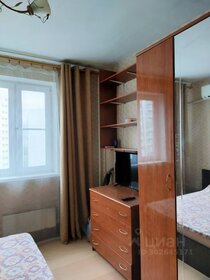 50 м², 2-комнатная квартира 70 000 ₽ в месяц - изображение 13