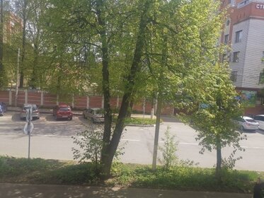 Купить квартиру площадью 34 кв.м. в округе Московский в Калуге - изображение 5