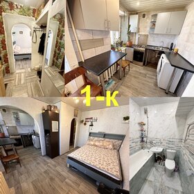 29,3 м², 1-комнатная квартира 1 750 000 ₽ - изображение 57