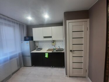 36 м², 1-комнатная квартира 1 500 ₽ в сутки - изображение 15