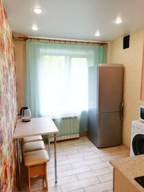 50 м², 2-комнатная квартира 1 800 ₽ в сутки - изображение 55